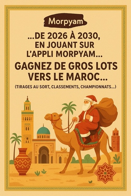 Abonnement Morpyam® Appli – Image 2